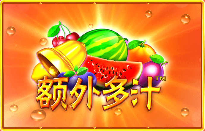 cmd体育综合截图1