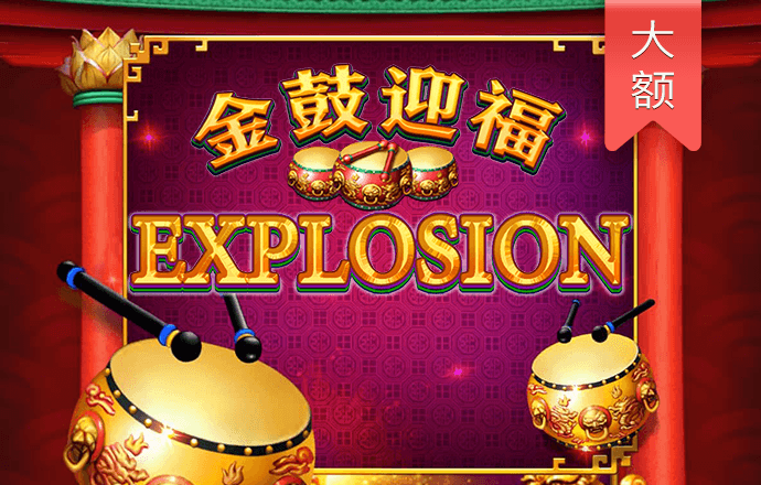 港澳宝典1133开奖网